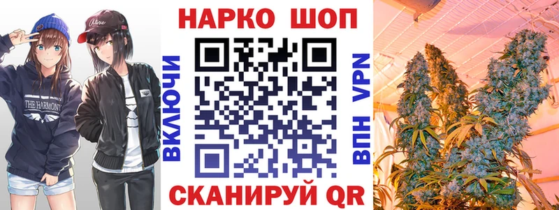Где найти наркотики Северо-Курильск mega зеркало  Альфа ПВП  МДМА  Мефедрон  АМФЕТАМИН  ГАШ  НБОМе 