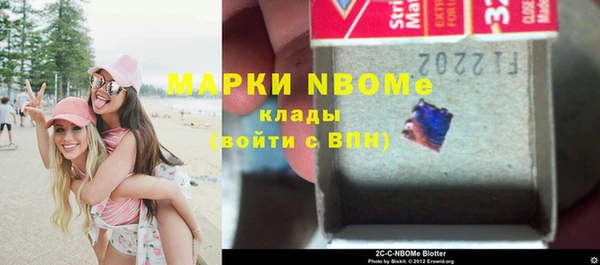 меф VHQ Балабаново
