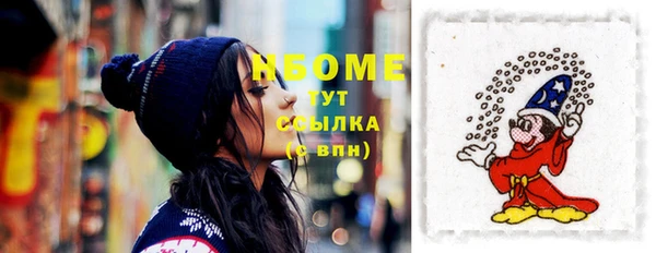 меф VHQ Балабаново