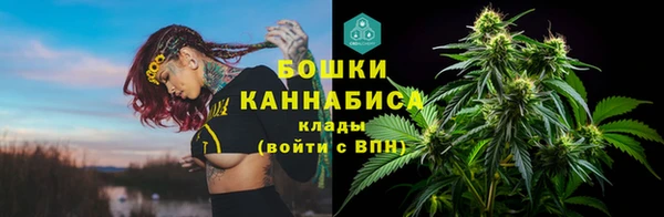 мефедрон VHQ Армянск