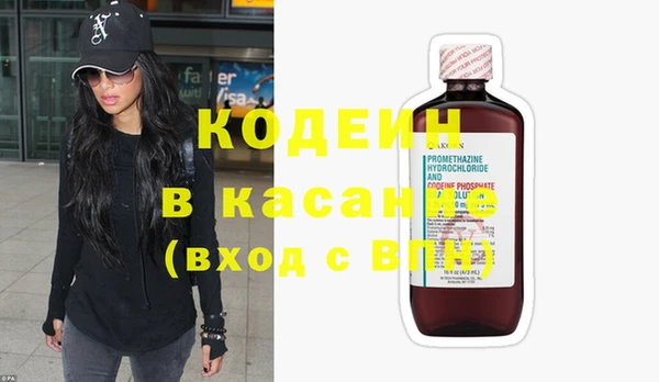 меф VHQ Балабаново