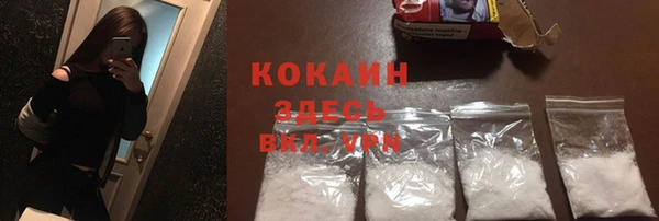 меф VHQ Балабаново