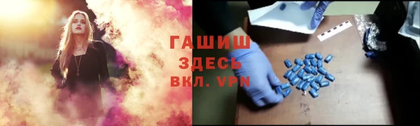 молекула духа Баксан