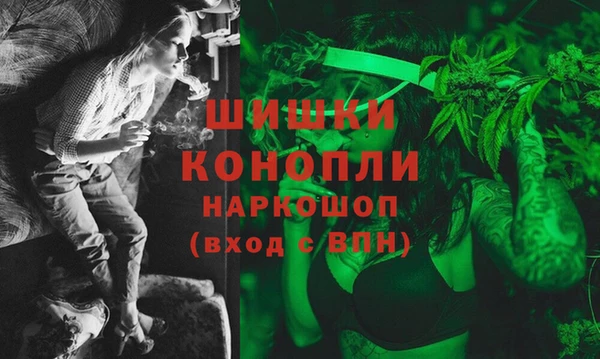 меф VHQ Балабаново