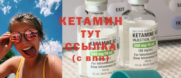 меф VHQ Балабаново