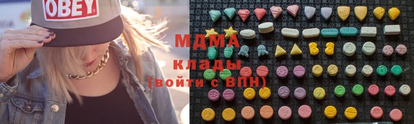 молекула духа Баксан
